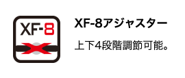 XF8