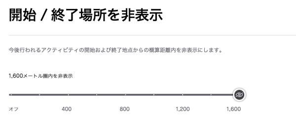 stsec-01