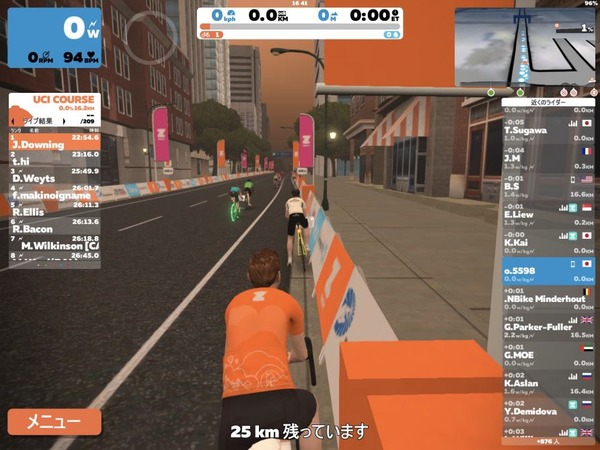 zwift_03