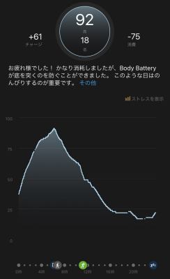 compare2-03