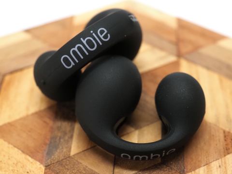 ambie-09