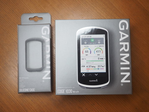 garmin_01